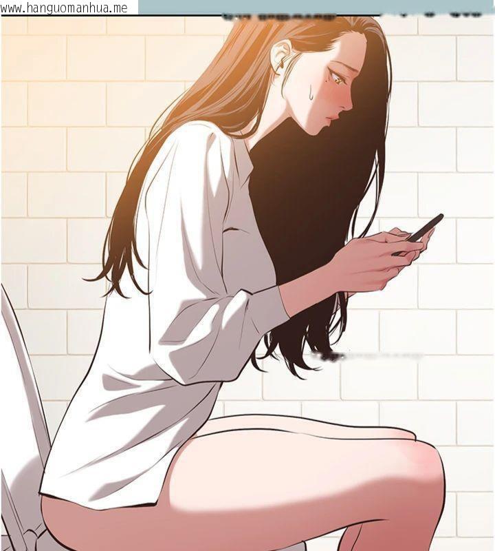 韩国漫画不要恋爱要打砲韩漫_不要恋爱要打砲-第11话-室长，其实我…在线免费阅读-韩国漫画-第82张图片