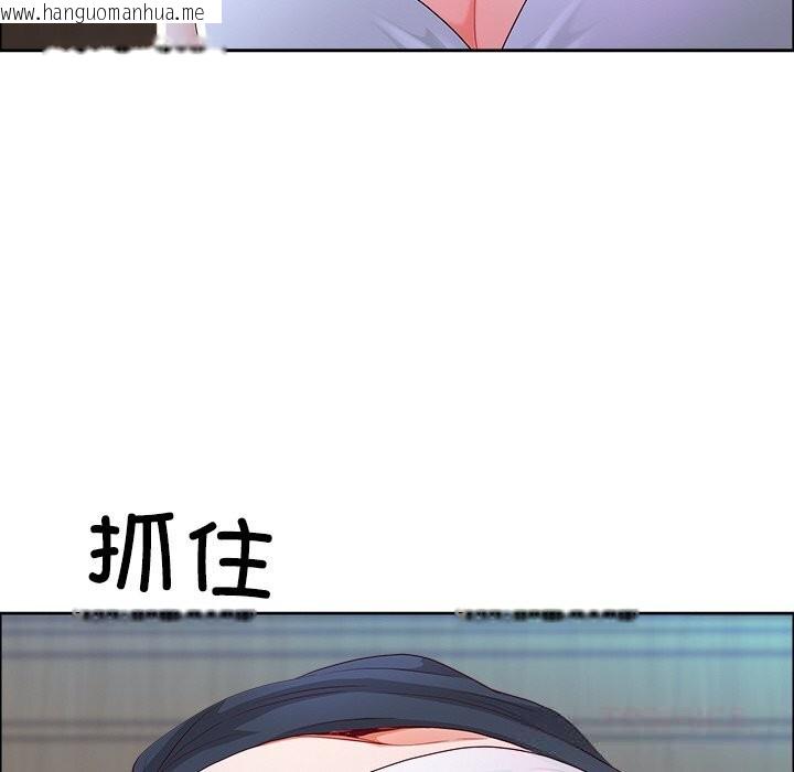 韩国漫画最强男人韩漫_最强男人-第41话在线免费阅读-韩国漫画-第39张图片