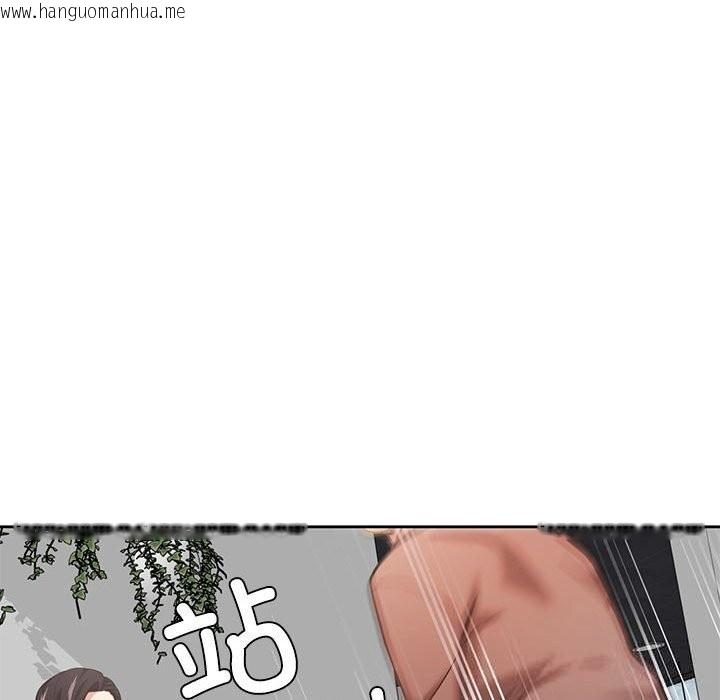 韩国漫画我的傻瓜男友韩漫_我的傻瓜男友-第29话在线免费阅读-韩国漫画-第24张图片