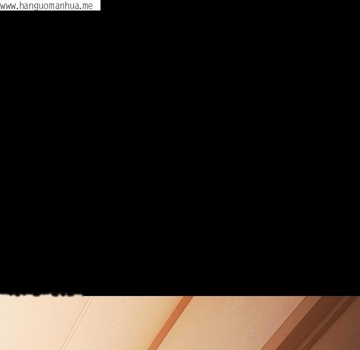 韩国漫画幸福来得太突然韩漫_幸福来得太突然-第41话在线免费阅读-韩国漫画-第137张图片