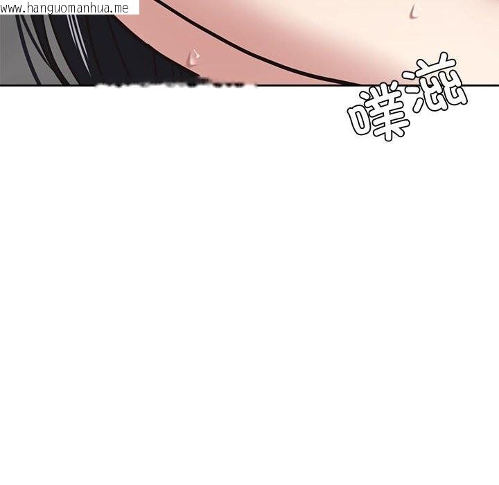 韩国漫画我的傻瓜男友韩漫_我的傻瓜男友-第29话在线免费阅读-韩国漫画-第125张图片