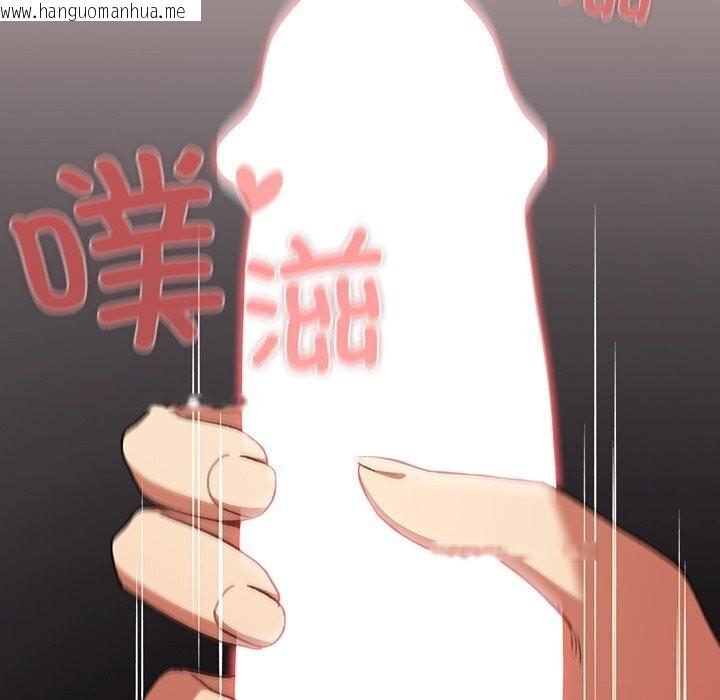 韩国漫画男人稀缺的异世界韩漫_男人稀缺的异世界-第3话在线免费阅读-韩国漫画-第8张图片