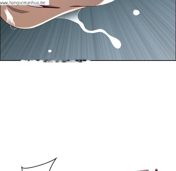 韩国漫画最强男人韩漫_最强男人-第41话在线免费阅读-韩国漫画-第168张图片