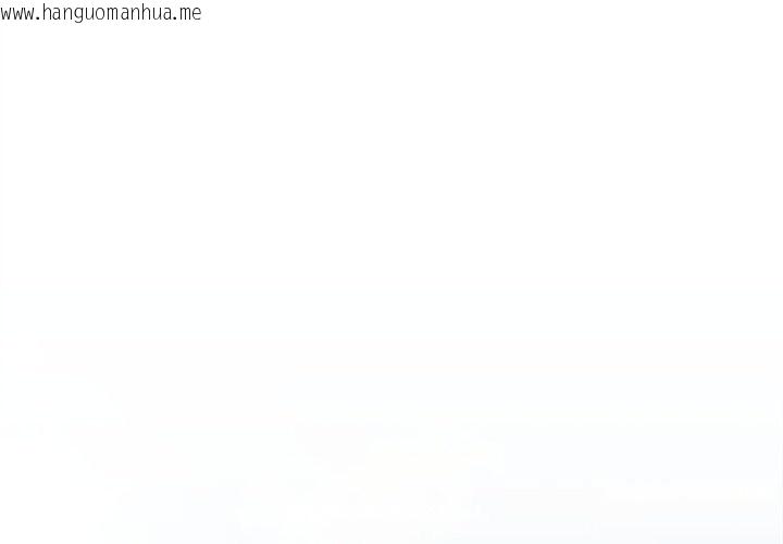 韩国漫画男人稀缺的异世界韩漫_男人稀缺的异世界-第1话在线免费阅读-韩国漫画-第1张图片