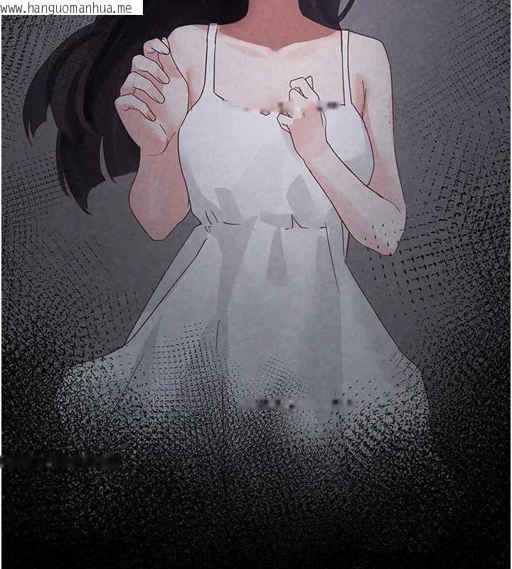 韩国漫画垃圾堆捡到宠物系萌妹韩漫_垃圾堆捡到宠物系萌妹-第16话-你们两个都要幸福在线免费阅读-韩国漫画-第39张图片