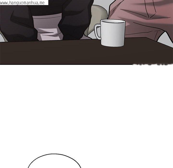 韩国漫画我的傻瓜男友韩漫_我的傻瓜男友-第29话在线免费阅读-韩国漫画-第40张图片