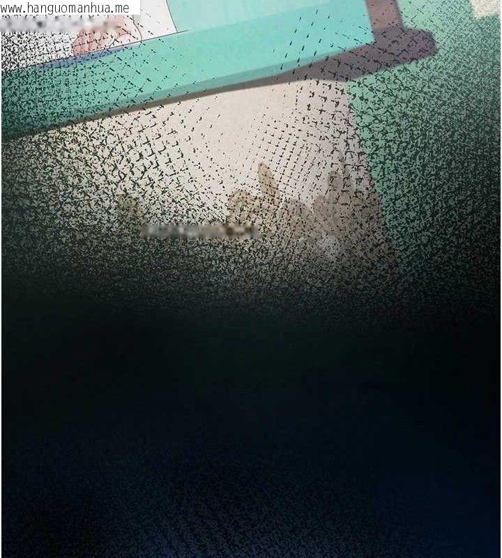 韩国漫画垃圾堆捡到宠物系萌妹韩漫_垃圾堆捡到宠物系萌妹-第16话-你们两个都要幸福在线免费阅读-韩国漫画-第9张图片