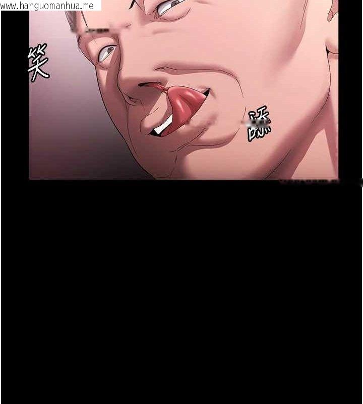 韩国漫画老板娘的诱惑韩漫_老板娘的诱惑-第72话-妳越挣扎我越兴奋在线免费阅读-韩国漫画-第82张图片