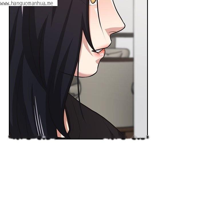 韩国漫画我的傻瓜男友韩漫_我的傻瓜男友-第29话在线免费阅读-韩国漫画-第5张图片