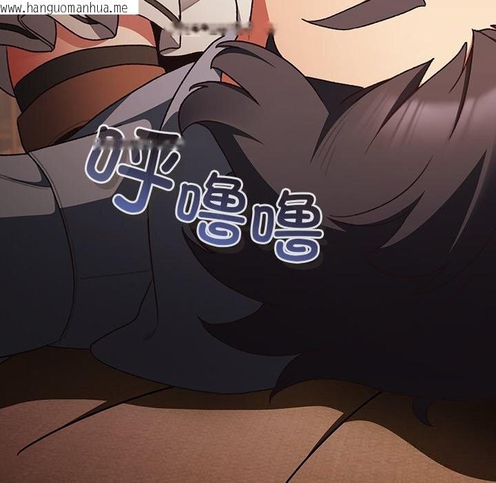 韩国漫画男人稀缺的异世界韩漫_男人稀缺的异世界-第1话在线免费阅读-韩国漫画-第285张图片