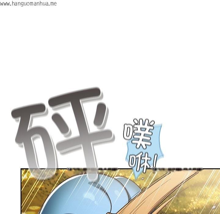 韩国漫画男人稀缺的异世界韩漫_男人稀缺的异世界-第1话在线免费阅读-韩国漫画-第17张图片