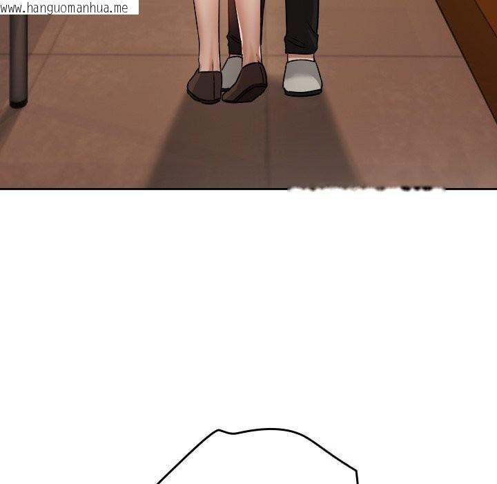 韩国漫画校花的双面生活韩漫_校花的双面生活-第7话在线免费阅读-韩国漫画-第29张图片