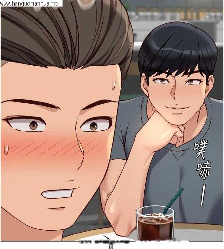 韩国漫画鲁蛇社畜的金手指韩漫_鲁蛇社畜的金手指-第39话-请两位爱抚对方在线免费阅读-韩国漫画-第8张图片