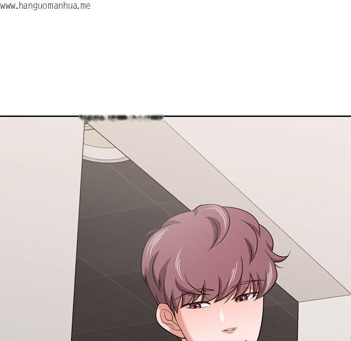 韩国漫画我的傻瓜男友韩漫_我的傻瓜男友-第29话在线免费阅读-韩国漫画-第43张图片