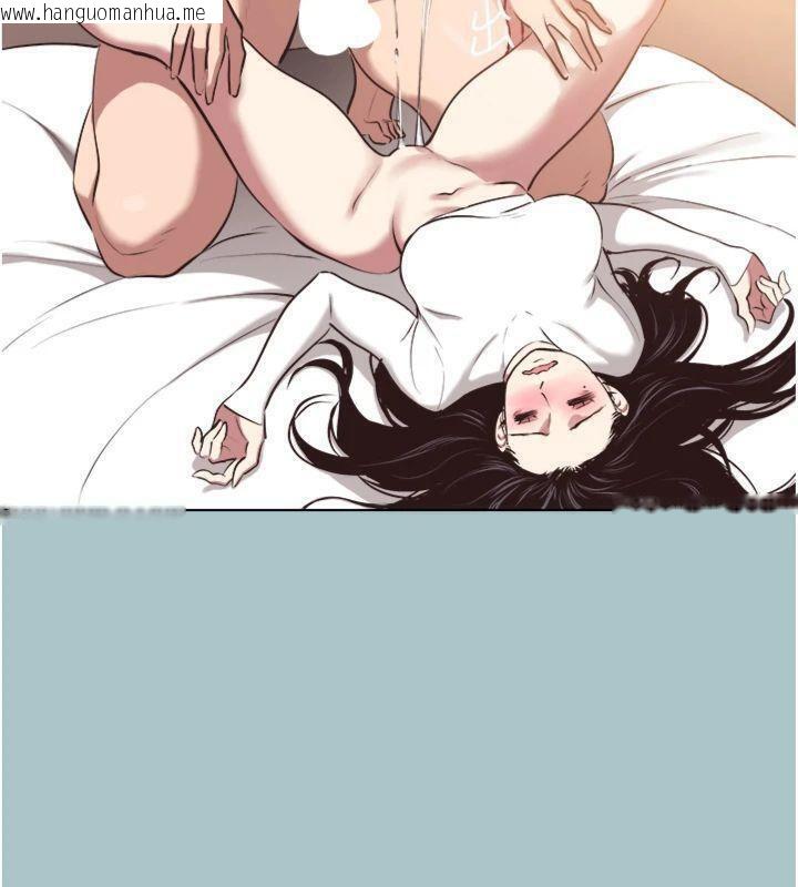 韩国漫画不要恋爱要打砲韩漫_不要恋爱要打砲-第11话-室长，其实我…在线免费阅读-韩国漫画-第12张图片