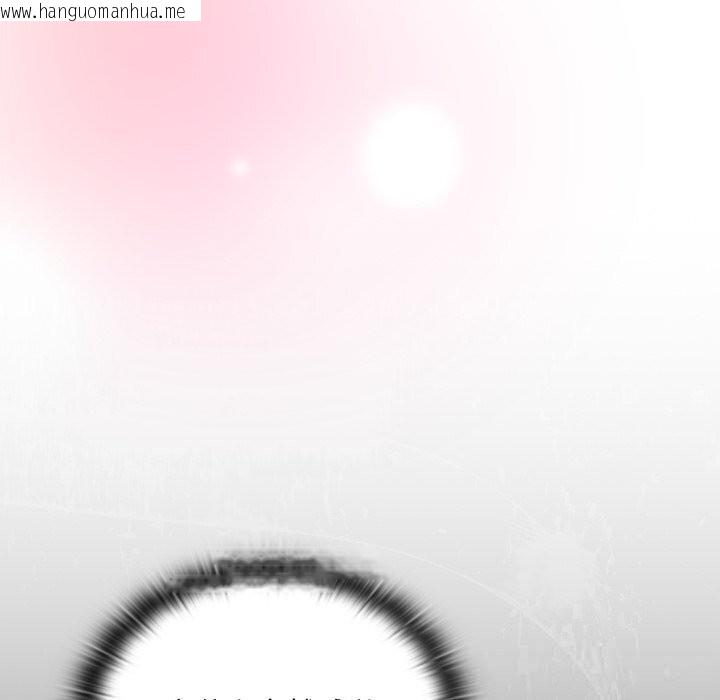 韩国漫画男人稀缺的异世界韩漫_男人稀缺的异世界-第3话在线免费阅读-韩国漫画-第135张图片