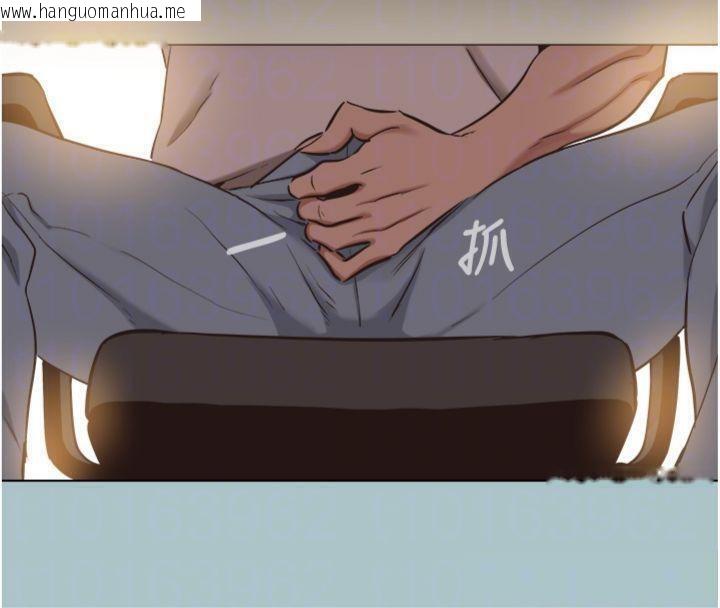 韩国漫画不要恋爱要打砲韩漫_不要恋爱要打砲-第11话-室长，其实我…在线免费阅读-韩国漫画-第73张图片