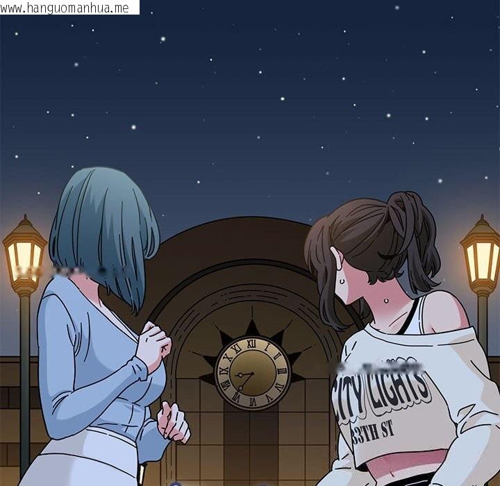 韩国漫画发小碰不得/强制催眠韩漫_发小碰不得/强制催眠-第86话在线免费阅读-韩国漫画-第142张图片