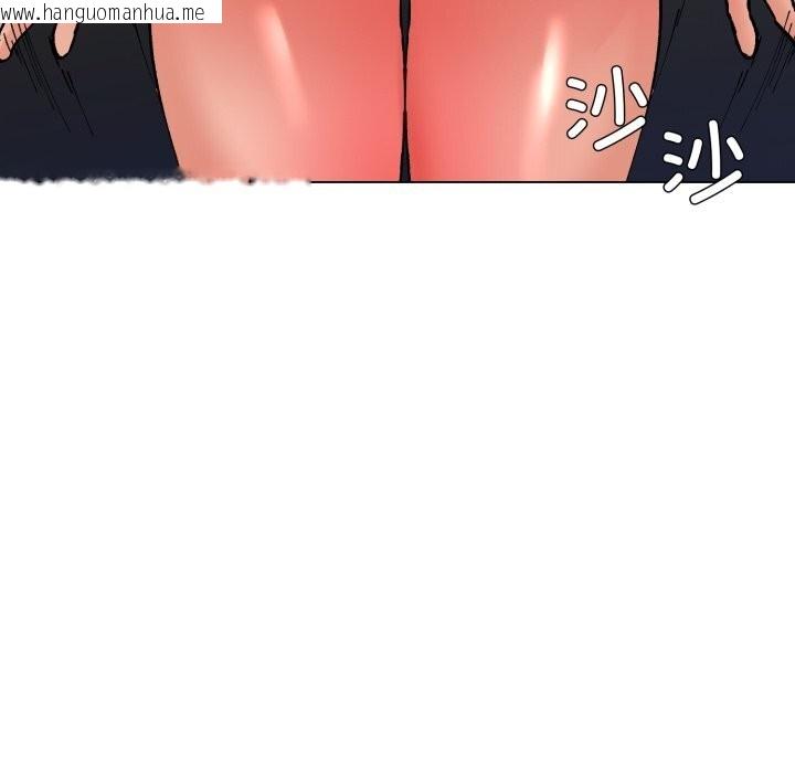 韩国漫画坏女人/了不起的她韩漫_坏女人/了不起的她-第84话在线免费阅读-韩国漫画-第122张图片