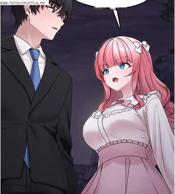 韩国漫画垃圾堆捡到宠物系萌妹韩漫_垃圾堆捡到宠物系萌妹-第16话-你们两个都要幸福在线免费阅读-韩国漫画-第130张图片