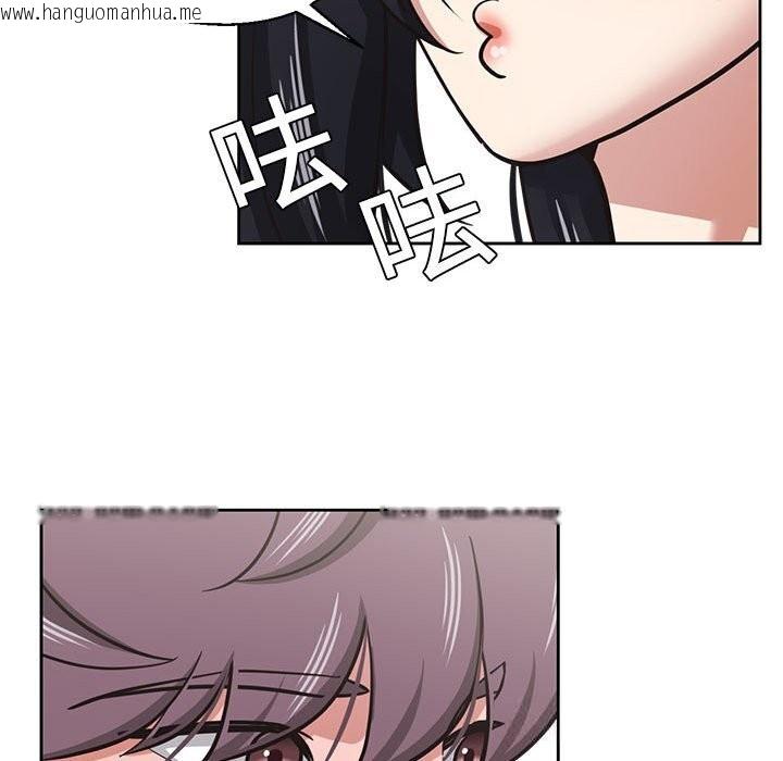 韩国漫画我的傻瓜男友韩漫_我的傻瓜男友-第29话在线免费阅读-韩国漫画-第61张图片