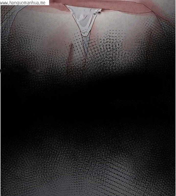 韩国漫画垃圾堆捡到宠物系萌妹韩漫_垃圾堆捡到宠物系萌妹-第16话-你们两个都要幸福在线免费阅读-韩国漫画-第29张图片