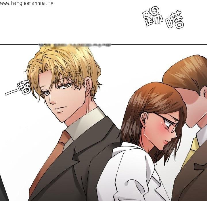 韩国漫画坏女人/了不起的她韩漫_坏女人/了不起的她-第84话在线免费阅读-韩国漫画-第40张图片