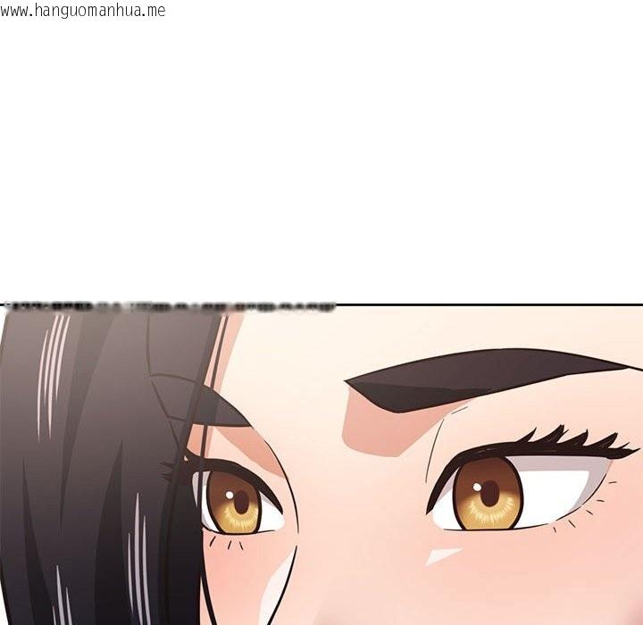 韩国漫画我的傻瓜男友韩漫_我的傻瓜男友-第29话在线免费阅读-韩国漫画-第73张图片