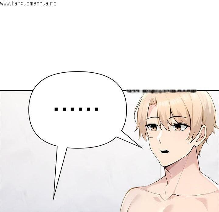 韩国漫画夫妇游戏韩漫_夫妇游戏-第45话在线免费阅读-韩国漫画-第133张图片