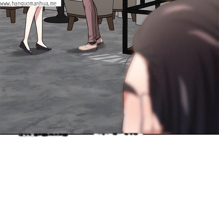 韩国漫画我的傻瓜男友韩漫_我的傻瓜男友-第29话在线免费阅读-韩国漫画-第72张图片