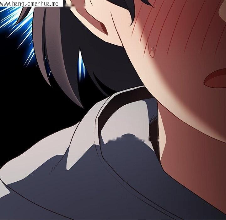 韩国漫画男人稀缺的异世界韩漫_男人稀缺的异世界-第3话在线免费阅读-韩国漫画-第78张图片