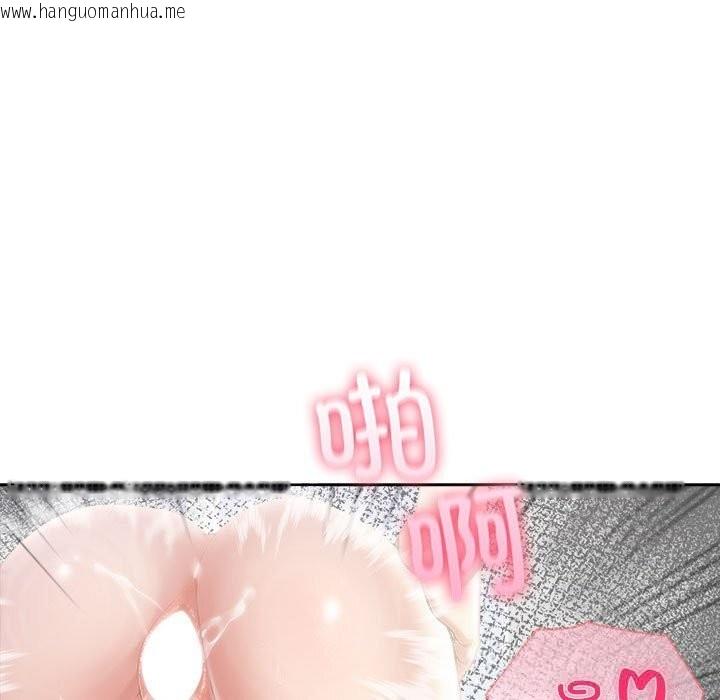 韩国漫画夫妇游戏韩漫_夫妇游戏-第45话在线免费阅读-韩国漫画-第101张图片