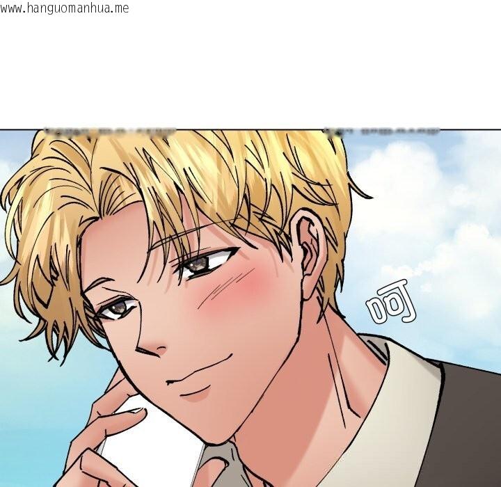 韩国漫画坏女人/了不起的她韩漫_坏女人/了不起的她-第84话在线免费阅读-韩国漫画-第88张图片