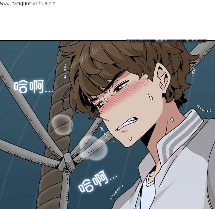 韩国漫画发小碰不得/强制催眠韩漫_发小碰不得/强制催眠-第86话在线免费阅读-韩国漫画-第41张图片