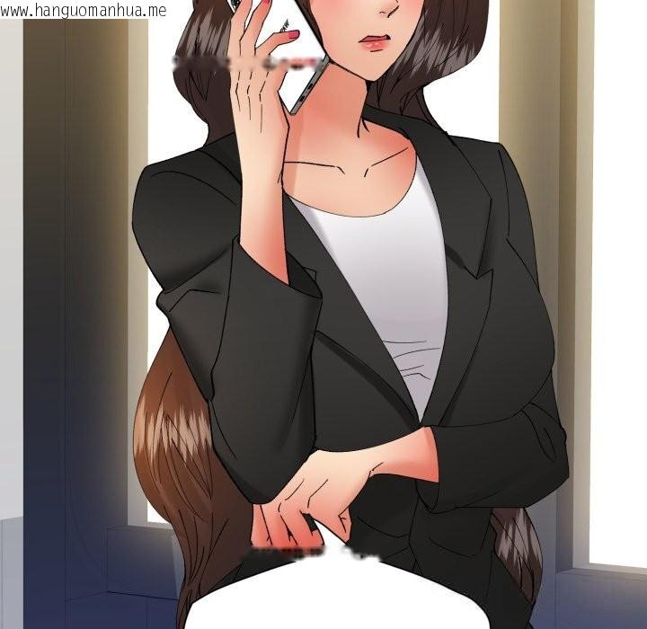 韩国漫画坏女人/了不起的她韩漫_坏女人/了不起的她-第84话在线免费阅读-韩国漫画-第58张图片