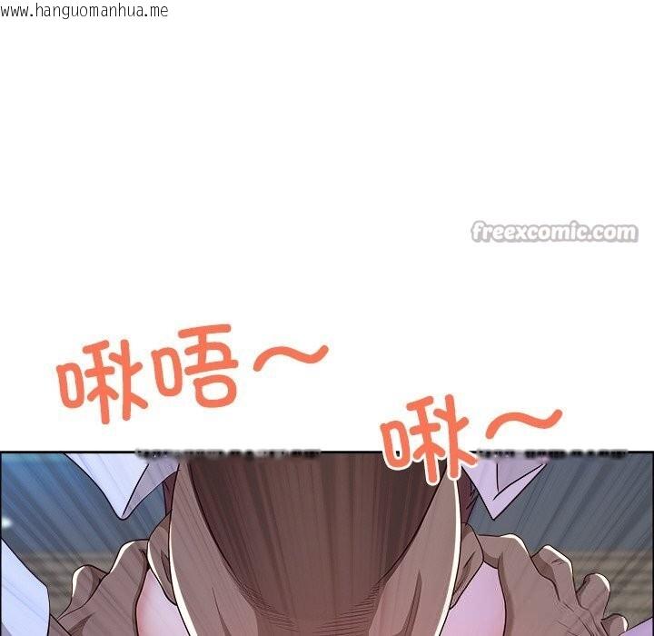 韩国漫画最强男人韩漫_最强男人-第41话在线免费阅读-韩国漫画-第70张图片