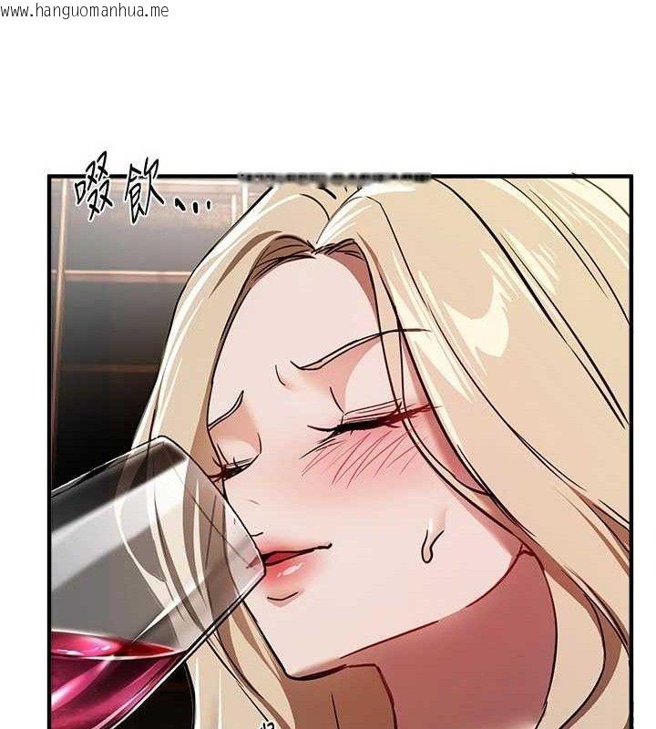 韩国漫画Beautiful-Days韩漫_Beautiful-Days-第51话-妳的葛格要被我抢走啰在线免费阅读-韩国漫画-第32张图片