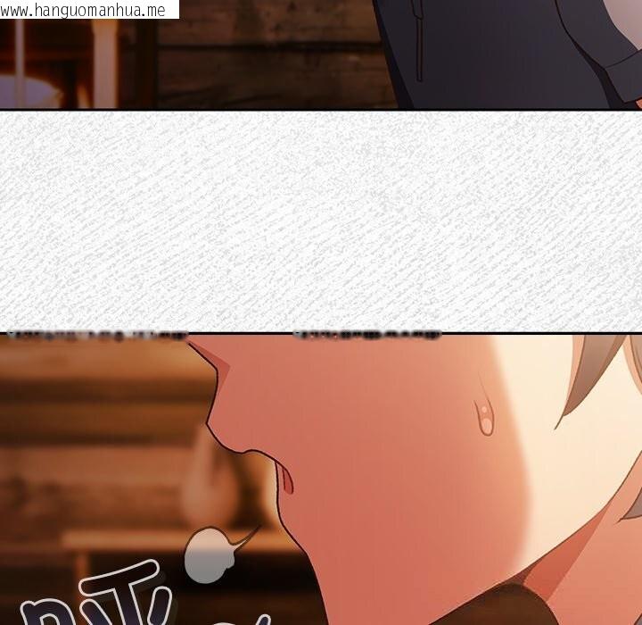 韩国漫画男人稀缺的异世界韩漫_男人稀缺的异世界-第2话在线免费阅读-韩国漫画-第88张图片