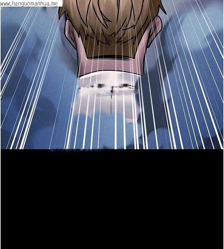 韩国漫画人妻猎人韩漫_人妻猎人-第98话-寻春突冒程咬「精」在线免费阅读-韩国漫画-第27张图片