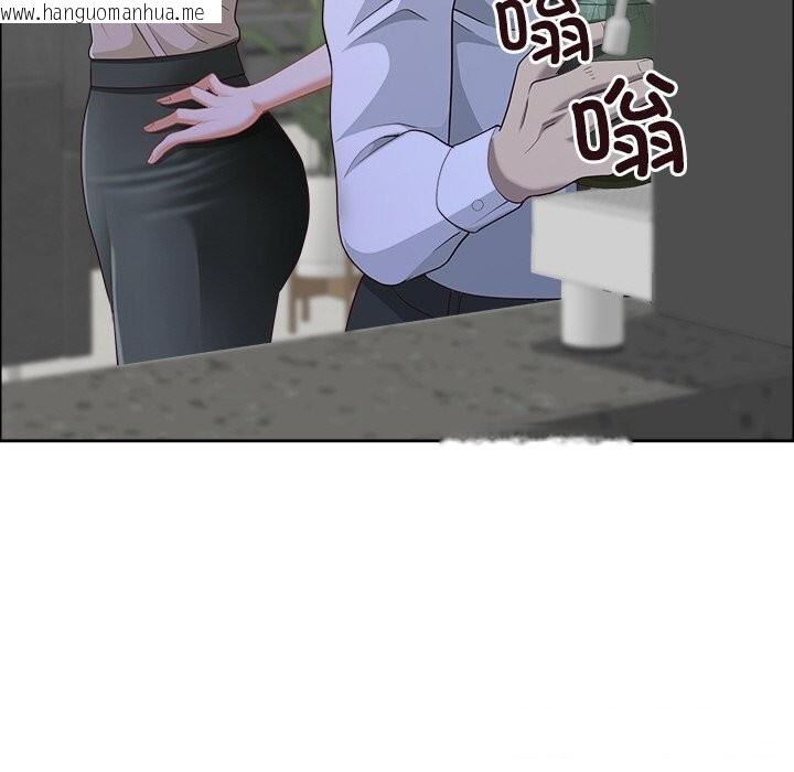 韩国漫画最强男人韩漫_最强男人-第41话在线免费阅读-韩国漫画-第105张图片