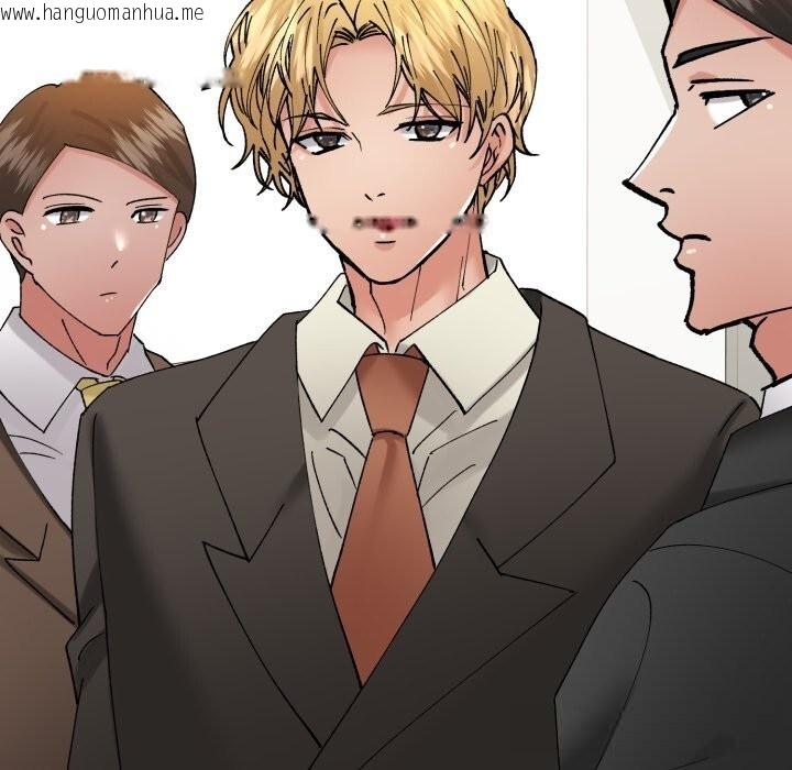 韩国漫画坏女人/了不起的她韩漫_坏女人/了不起的她-第84话在线免费阅读-韩国漫画-第44张图片