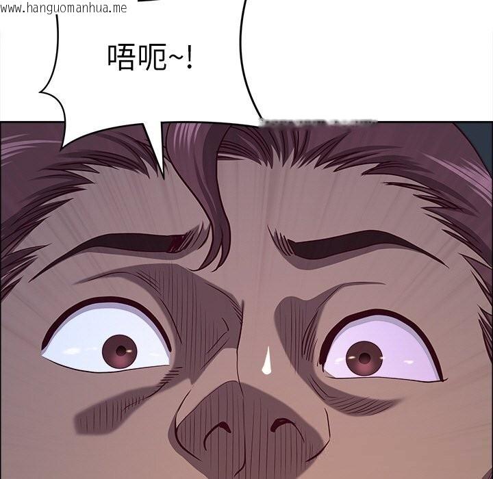 韩国漫画最强男人韩漫_最强男人-第41话在线免费阅读-韩国漫画-第7张图片