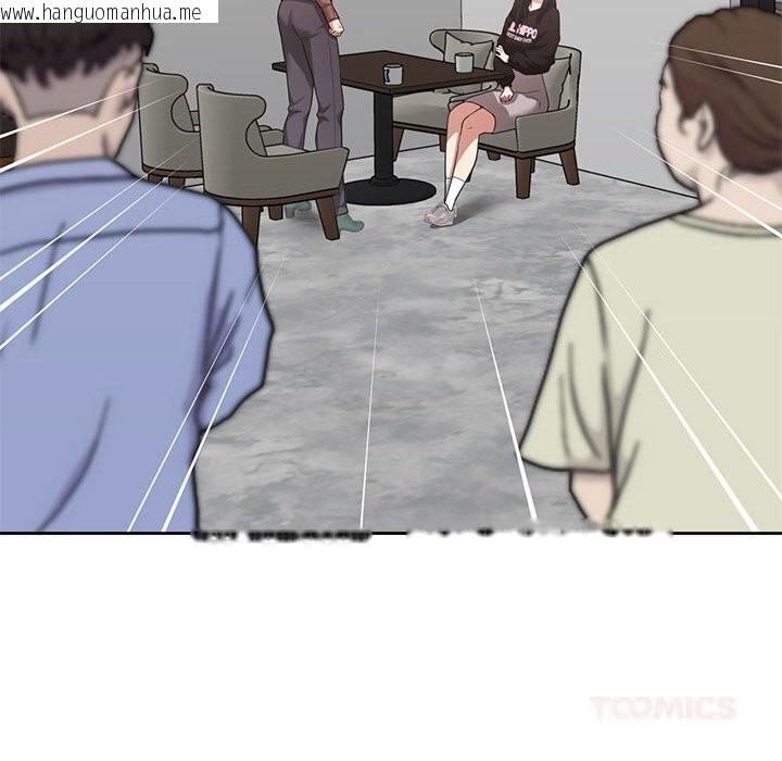 韩国漫画我的傻瓜男友韩漫_我的傻瓜男友-第29话在线免费阅读-韩国漫画-第27张图片