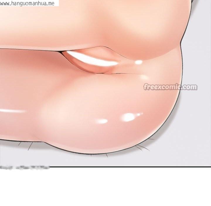 韩国漫画夫妇游戏韩漫_夫妇游戏-第45话在线免费阅读-韩国漫画-第140张图片