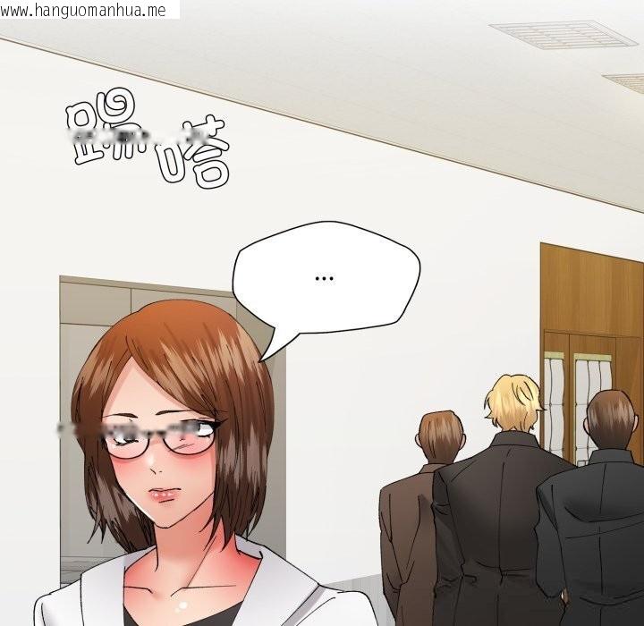 韩国漫画坏女人/了不起的她韩漫_坏女人/了不起的她-第84话在线免费阅读-韩国漫画-第51张图片