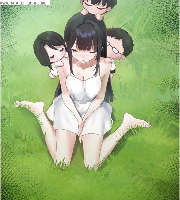 韩国漫画垃圾堆捡到宠物系萌妹韩漫_垃圾堆捡到宠物系萌妹-第16话-你们两个都要幸福在线免费阅读-韩国漫画-第5张图片