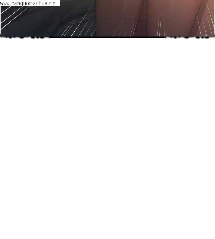 韩国漫画恶次人生韩漫_恶次人生-第43话-会被女儿发现的…在线免费阅读-韩国漫画-第116张图片