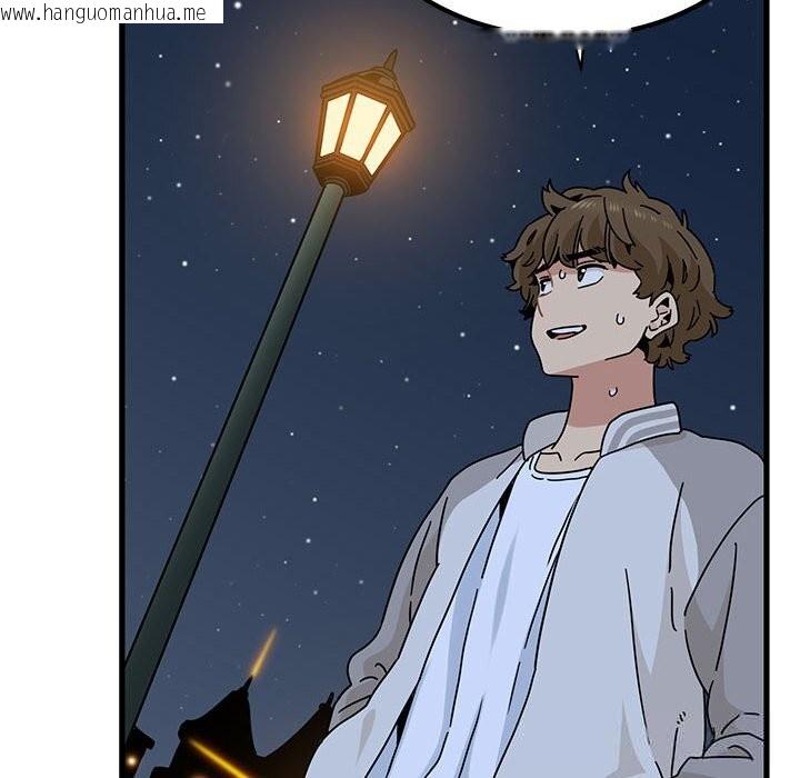 韩国漫画发小碰不得/强制催眠韩漫_发小碰不得/强制催眠-第86话在线免费阅读-韩国漫画-第108张图片