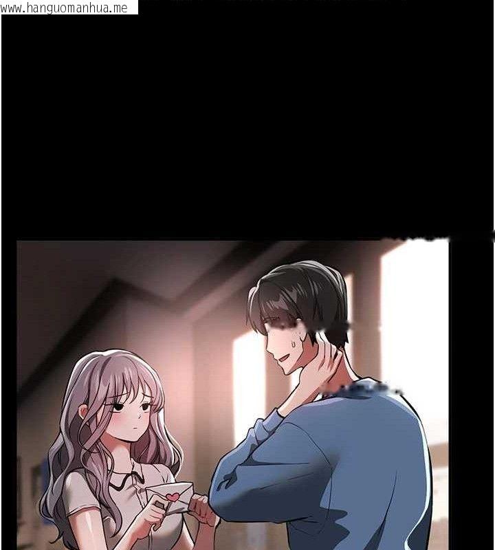 韩国漫画Beautiful-Days韩漫_Beautiful-Days-第51话-妳的葛格要被我抢走啰在线免费阅读-韩国漫画-第82张图片