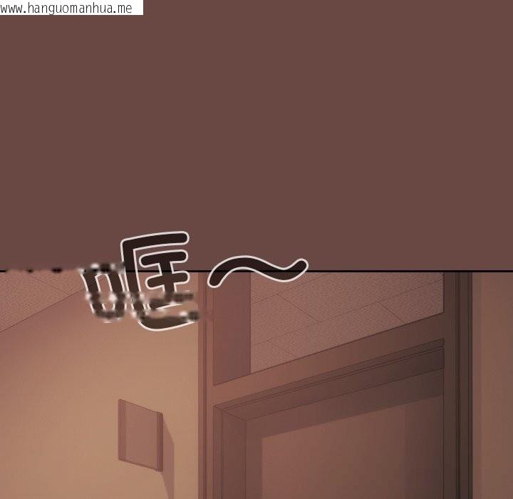 韩国漫画校花的双面生活韩漫_校花的双面生活-第7话在线免费阅读-韩国漫画-第39张图片